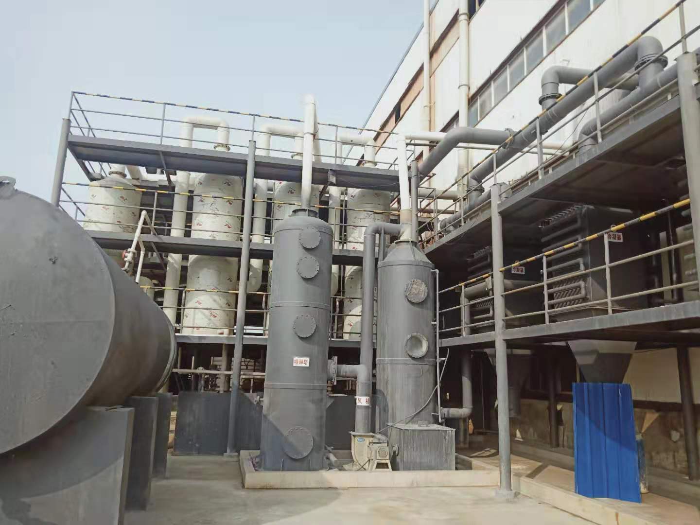 热烈祝贺4氯代苯酐扩产项目建成、试车，年产量达3000吨，于2020年元月正式投入生产