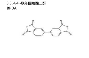 3,3',4,4'-联苯四羧酸二酐 BPDA