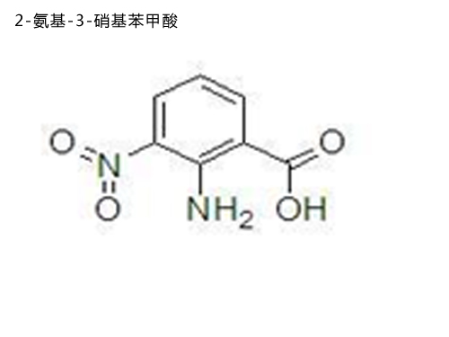 2-氨基-3-硝基苯甲酸