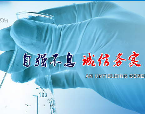 山西立铂隆新材料有限公司 ***代苯酐生产线自动化升级改造项目 环境影响评价公众参与第二次公示